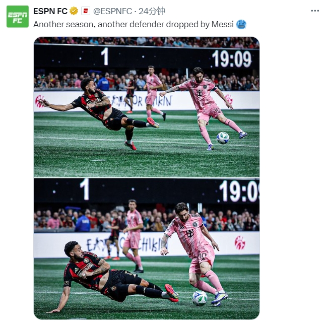 名場面記錄！ESPN曬照：又一個賽季，又一名后衛(wèi)被梅西扣倒