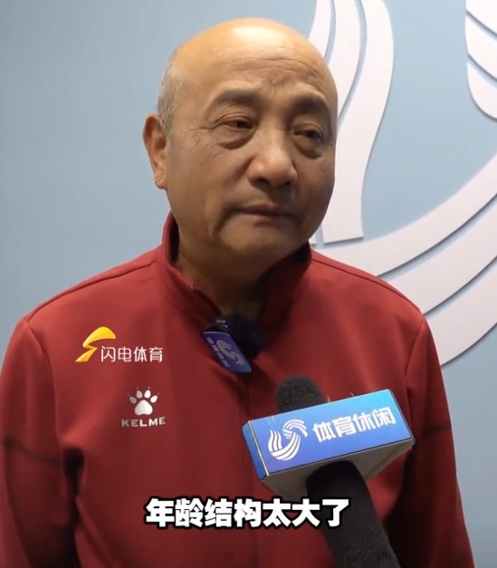 69歲殷鐵生執(zhí)教山東女足：隊伍年齡結(jié)構(gòu)太大了，全運會目標前三