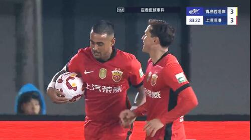 進球大戰(zhàn)！萊昂納多第83分鐘破門，19歲李新翔1射2傳！