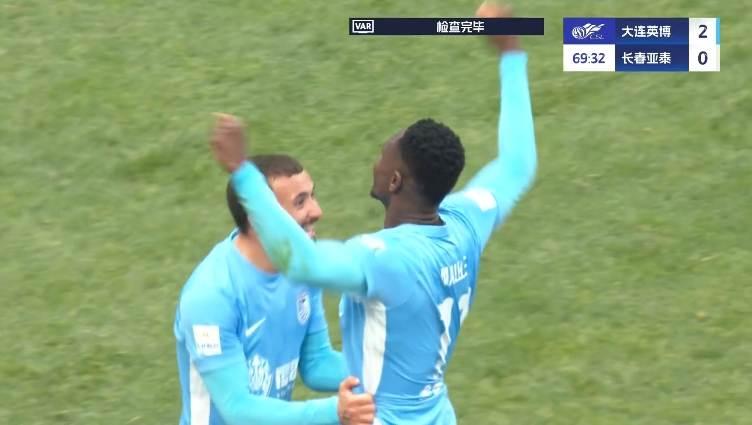 馬萊萊大連處子球！呂焯毅助攻馬萊萊破門，大連英博2-0亞泰