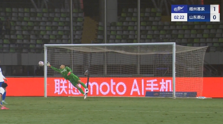 梅州開場2分鐘1-0泰山！茹子楠不停球抽射世界波攻破王大雷大門